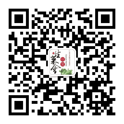 狮山明德官窑公众号二维码
