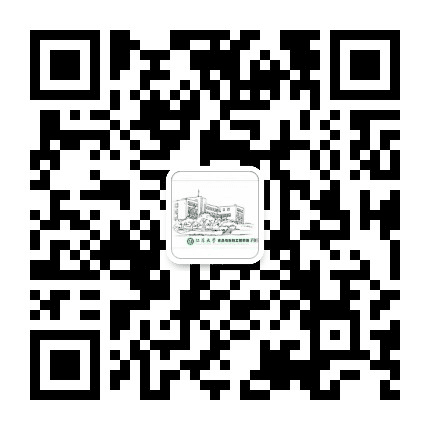 江苏大学食品与生物工程学院公众号二维码