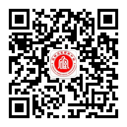 石室蜀都中学公众号二维码