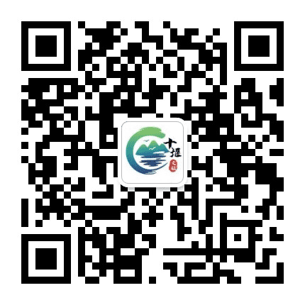 十堰文旅公众号二维码