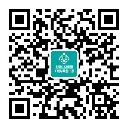 住总市政道桥公众号二维码