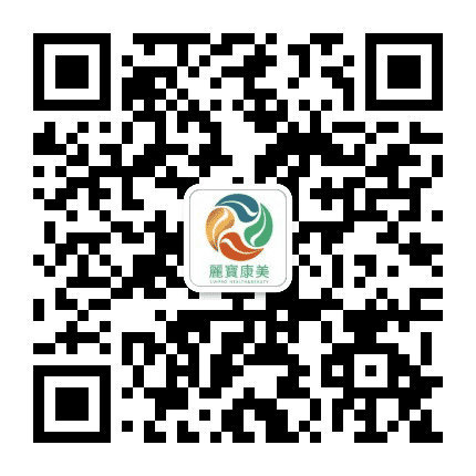 麗寶康美公众号二维码