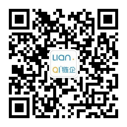 上海链企文化有限公司公众号二维码