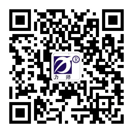 上海力超电机公众号二维码