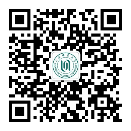 上海师范大学公众号二维码