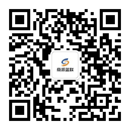 郑州商派蓝联公众号二维码