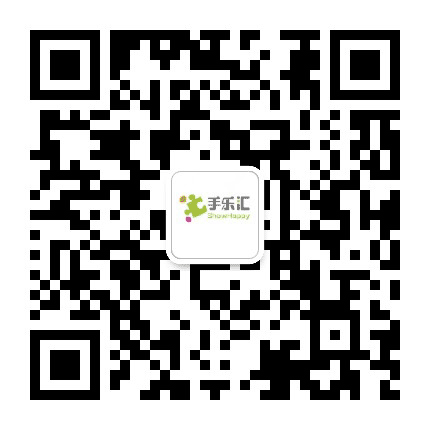 手乐汇DIY创意体验馆公众号二维码