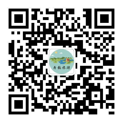 寿张旅游公众号二维码