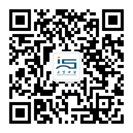上海市民办上宝中学公众号二维码