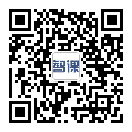 上海智课教育公众号二维码