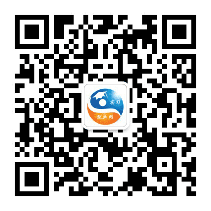 实习就业网公众号二维码