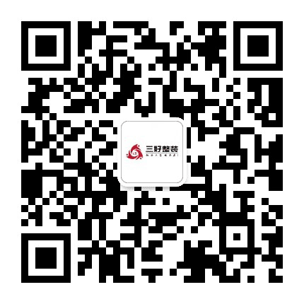 三好同创装饰公众号二维码