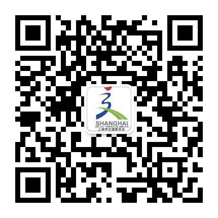 上海交通公众号二维码