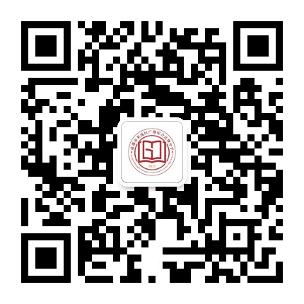 双流建校公众号二维码