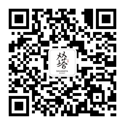 双塔市集公众号二维码