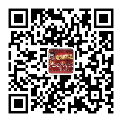 水磨沟区兆恩幼儿园公众号二维码
