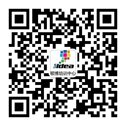 广东顺博商学院公众号二维码