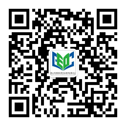 顺德研究生教育公众号二维码