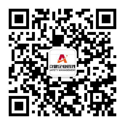 顺德安健公众号二维码