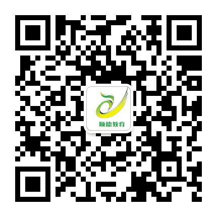 顺德教育公众号二维码