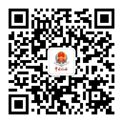 朔州税务公众号二维码
