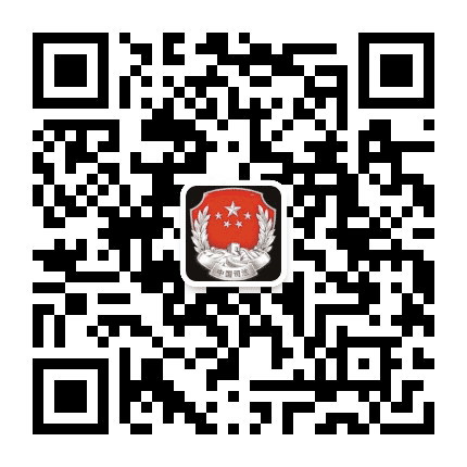 朔州司法公众号二维码