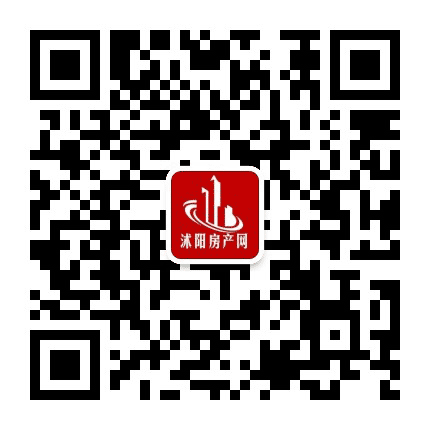 沭阳房产网公众号二维码