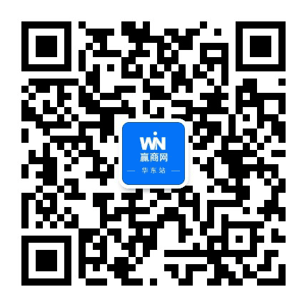 华东商业地产汇公众号二维码