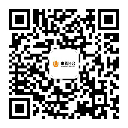 上海小贷协会公众号二维码