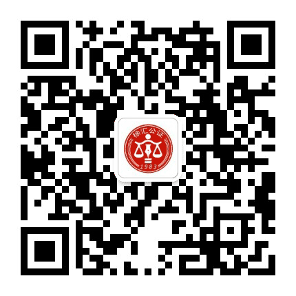 上海市徐汇公证处公众号二维码