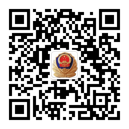 陕西省宝鸡监狱公众号二维码