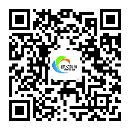 顺义科技公众号二维码
