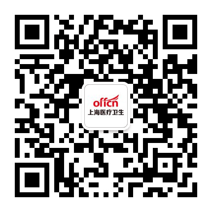 上海医院招聘公众号二维码