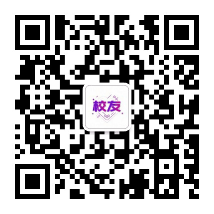 上海市招聘吧公众号二维码