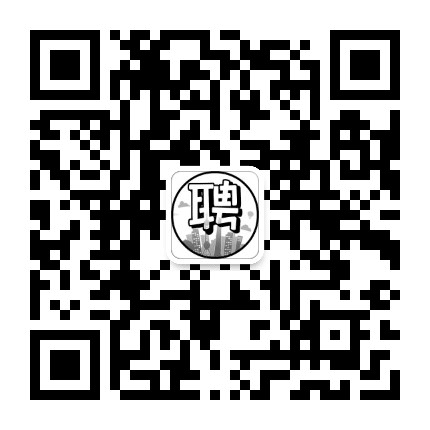 上海招聘指南公众号二维码