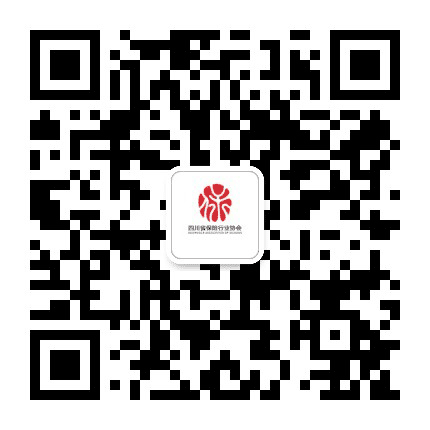 四川保险在线公众号二维码