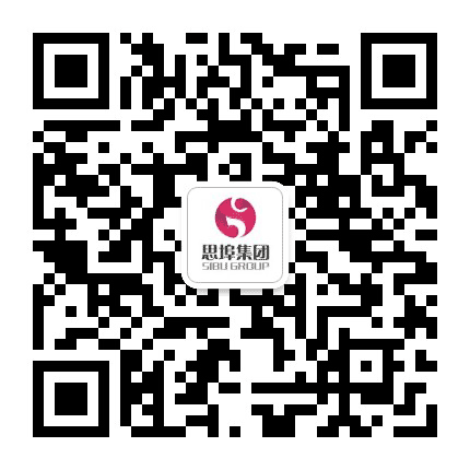 思埠集团公众号二维码