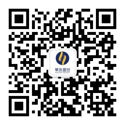 华友盛世装饰公司公众号二维码