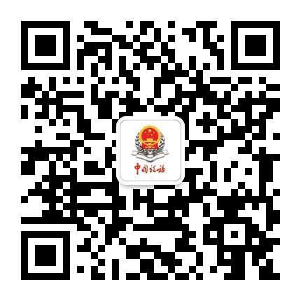 四川税务公众号二维码
