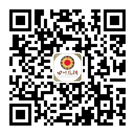 四川丝绸公众号二维码
