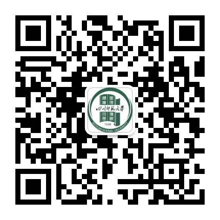四川师范大学公众号二维码