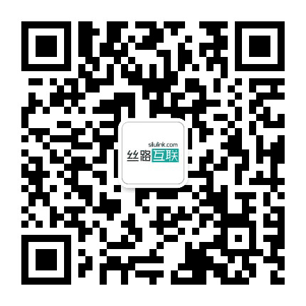 丝路互联跨境电商公众号二维码