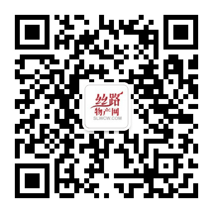 丝路物产网公众号二维码