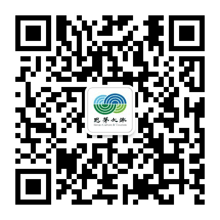 思茅文旅公众号二维码