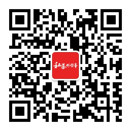 私募那些事公众号二维码