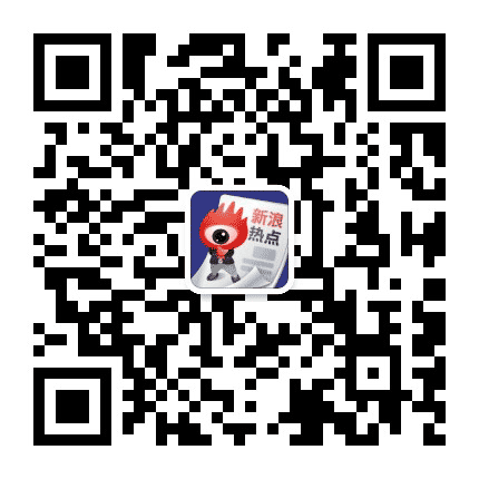 新浪新闻客户端公众号二维码