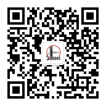 中国石化安徽宣城石油公众号二维码
