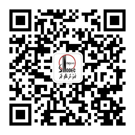 中国石化销售西藏石油会员公众号二维码