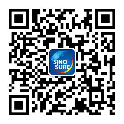 中国信保福建分公司公众号二维码