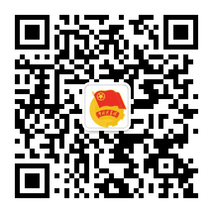 四平共青团公众号二维码